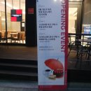 투썸플레이스(A TWOSOME PLACE) 제천강저점