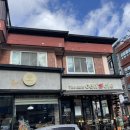 고흥읍 홍교길 이미지