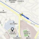 도원태권도체육관 Daum카페