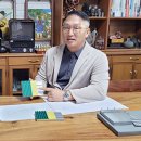 (주)원진개발 네이버블로그