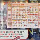 뉴캐슬마트 이미지