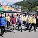 화개축산 Daum카페