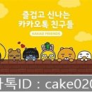 찬미피아노음악학원 이미지
