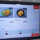 사신떡볶이 | 청주 성안길 떡볶이 맛집 소문난부부떡볶이 소부떡