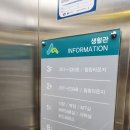 주왕산파크모텔 이미지