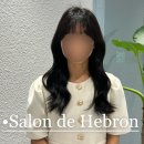 대전 둔산동 미용실 살롱드헤브론에서 뿌리 매직 후기