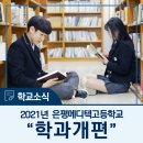 SM메디텍 이미지