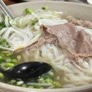 사이공우리고향쌀국수