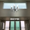 첫마을4단지 버스정류장 이미지