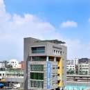 방정환교육지원센터 이미지