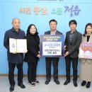 내장상동 주민센터 이미지