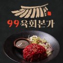 주식회사컴퍼니바로