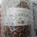 그밥에이반찬 | 광주 상무지구반찬가게 반아씨네 그밥에이반찬 치평점 우렁강된장