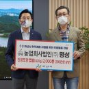 명성진공