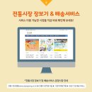 성북-돈암-2549 이미지