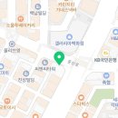 갤러리비타민약국 이미지