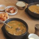 부산아지매국밥정릉점