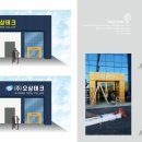 더조은 디자인연구소