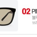 디테일PINO 이미지