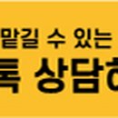 하동광고사 이미지