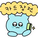 하이브이알 이미지