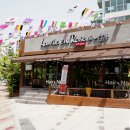 주띠미용실