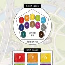 내트럭하우스 부산사업소 | 부산오페라하우스 야외오페라 "카르멘" 관람후기