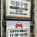 금수축산 이미지