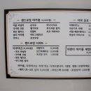 원드로잉마카롱