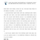 대가공인중개사사무소 이미지