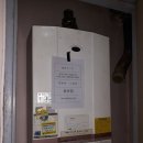 바로크설비 이미지