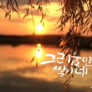 지란캘리그라피뜰