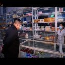 극동약국 이미지