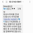 보령센터-023 네이버블로그