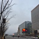 동상세탁 | 서울 광화문 1박 2일 교육 다녀온 후기