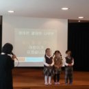 쁘띠쁘아유치원 이미지