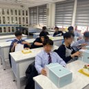 순창중학교 이미지