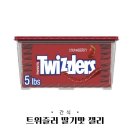 마이구미매점 | 트위즐러, 미국 젤리라길래 찾아봤는데 의외였습니다