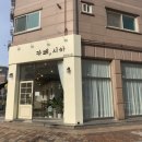 소하고등학교 앞 이미지