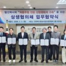 2013-주039 이미지