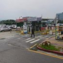 삼평동임시공영주차장 이미지