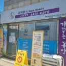 시흥대로116길 이미지