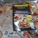 닭스타그램 수유점 이미지