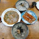 옹심이칼국수 - 포항시 남구 냉천로 280 | 옹심이칼국수