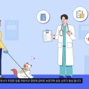 주식회사 온힐 이미지