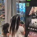 쎄쎄쎄아트