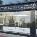 니즈토탈 이미지