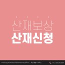 지평행정사 사무소 네이버블로그