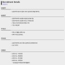 신영에스엘피(신영그룹) 공동주택 커뮤니티 서비스운영[본사] 채용 이미지