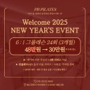 New 무학부부 | [마산 필라테스 유명한 '피비필라테스' / 소규모 그룹레슨 , 동시간대 많은 수업을 들을 수 있어요 : ) ]